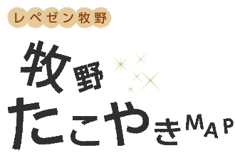 �q�삽���Ă�MAP